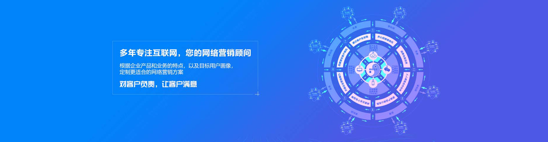 双流微博信息流